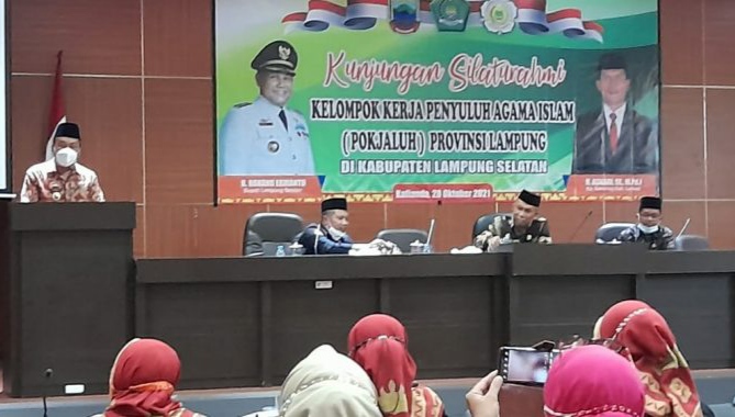 Pokjaluh Agama Islam Propinsi Lampung Lakukan Kunjungan Silaturahmi Ke Kabupaten Lamsel