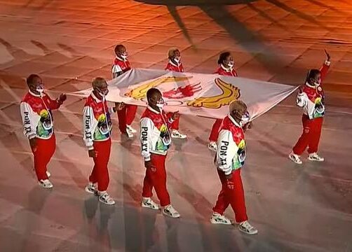 Anggaran TC Atlite PON Papua Rp17 Miliar Diduga Bocor, Tidak Semua Ikut TC di Tanggo Hotel