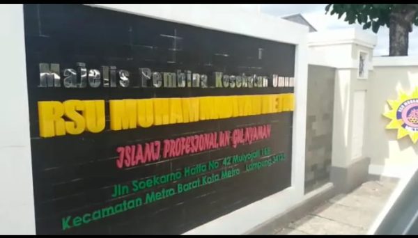 Diduga Abai Terhadap SOP Keluarga Pasien Adukan RS Muhammadiyah Metro Ke LPK