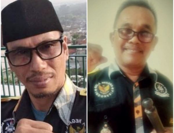Tersangka Abdul Manaf dan Zaidan Mangkir Panggilan Polres Pesawaran Penyidik Kirim Panggilan Kedua