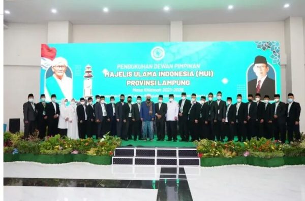 MUI Lampung Sambut Baik Hari Internasional untuk Memerangi Islamophobia