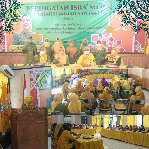 Wujud Kecintaan Kepada Nabi Muhammad DPD Al-Hidayah Lampung Peringati Isra Mi’rad