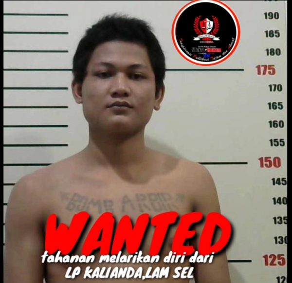 Napi Kabur Lapas Kalianda Belum Tertangkap Ini Kata Kakanwil Kemenkumham Lampung