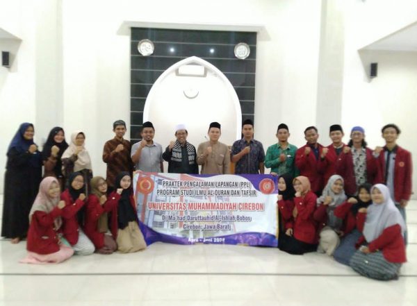 Awal Ramadhan 1443 H Mahasiswa IAT UMC Melakukan KKL dan PPL
