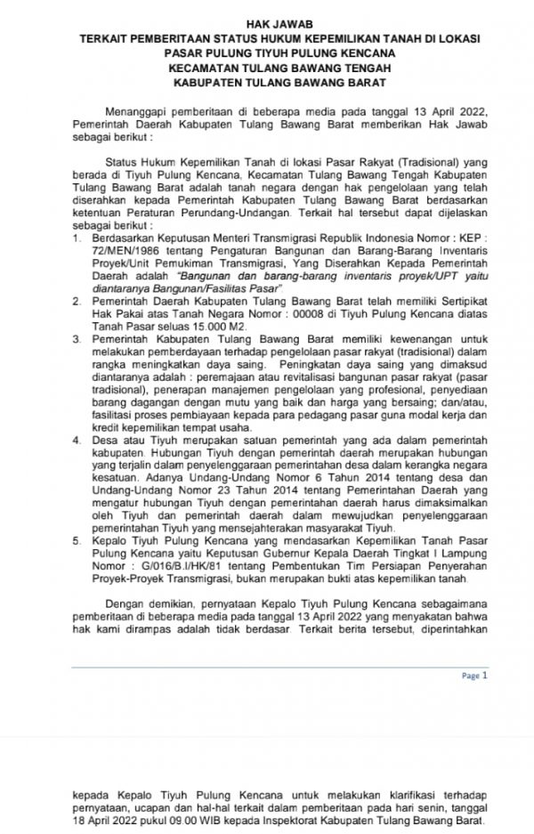 Terkait Status Hak Kepemilikan Tanah Pasar Kapala Tiyuh Pulung Kencana Diminta Klarifikasi
