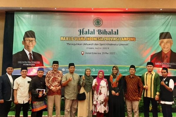 MUI Lampung Halal Bihalal