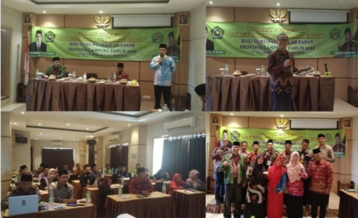 KKG PAI Provinsi Lampung Adakan Pelatihan IKM dan Moderasi Beragama