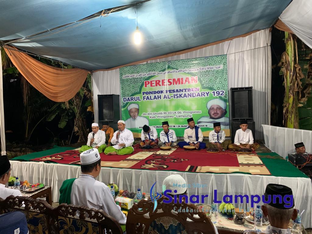 Pondok Pesantren Darul Falah Al-iskandaryah 192 Pringsewu Diresmikan