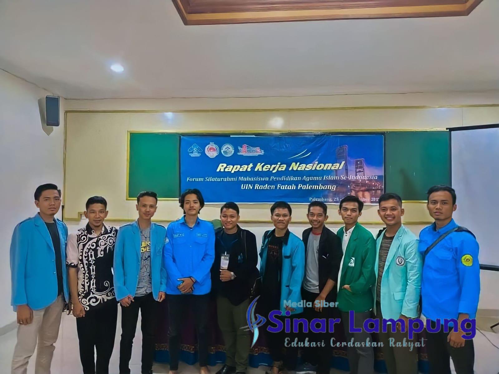 Rakornas Virtual FORSIMA PAI SE-INDONESIA  STAI BABUNNAJAH Banten Tuan Rumah Rakernas Ke-2