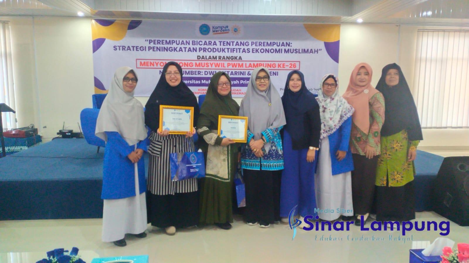 KOSILAH UMPRI Adakan Seminar semarak muswil muhammadiyah dan ‘Aisyiyah Ke-26