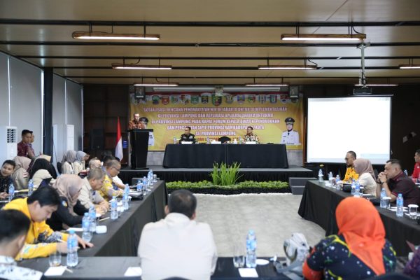 Rencana Penonaktifan NIK Jakarta Bakal Berlaku Juga di Lampung
