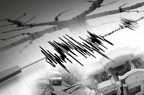 Gempa Guncang Lampung Pagi Tadi