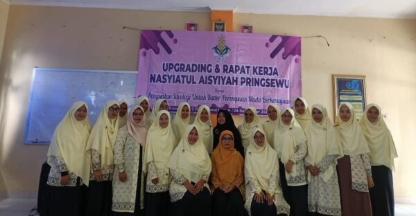 PDNA Pringsewu Gelar Upgrading dan Rapat Kerja Pimpinan