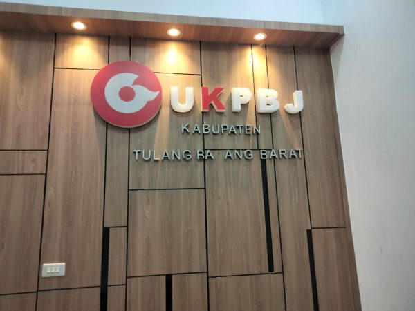 Dugaan Mark Up Proyek Pengadaan Dinas Perikanan, Pejabat Pokja UKPBJ Tubaba Sebut Kontrak Kerja Tanggung Jawab PPK