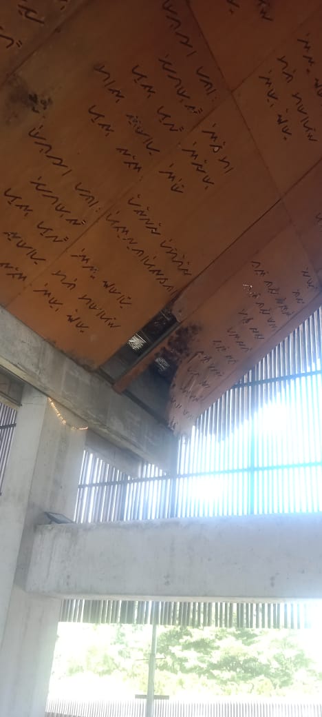 Icon Tubaba Mulai Tak Enak Dipandang dan Membahayakan