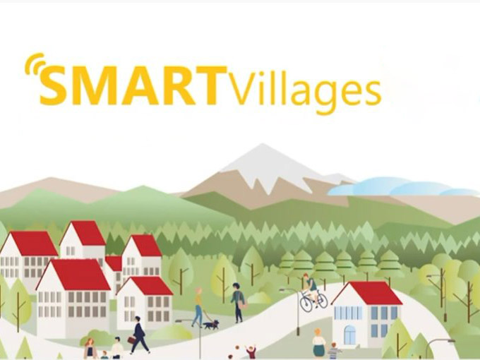 Dana Hibah Program Smart Village ke Desa di Pringsewu Diduga Sarat Penyimpangan