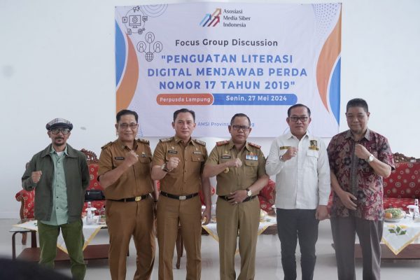 Pemprov Lampung Diskusi Upaya Peningkatan Literasi Digital