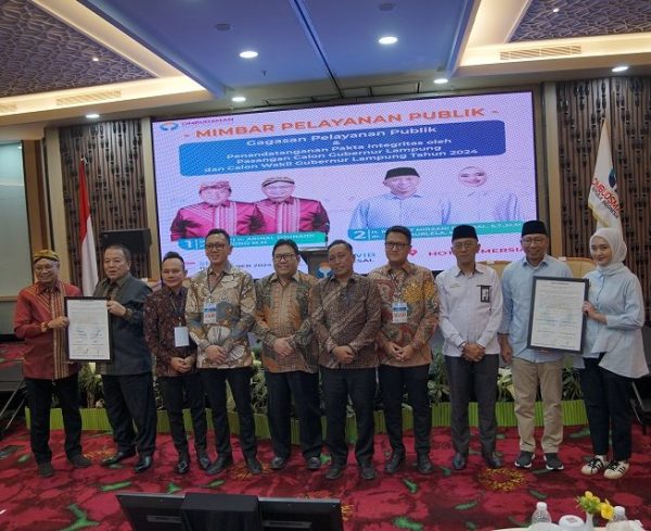 Pelayanan Publik Lampung Rendah, Urut 28 Dari 34 Provinsi di Indonesia