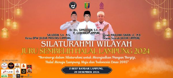 Silatwil Juleha Lampung: Sinergi Bersama Stakeholder