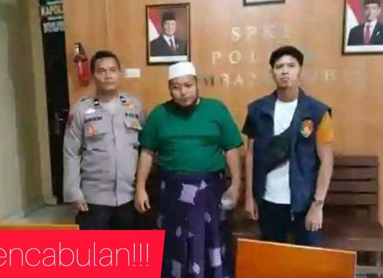 Pimpinan Ponpes Hidayatul Ulum Muara Enim Diduga Cabuli Satriwati Orang Tua Ramai-ramai Pindahkan Murid