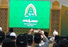 Pemkab Loteng Luncurkan Logo dan Desain Piala MTQ XXXI NTB 2026